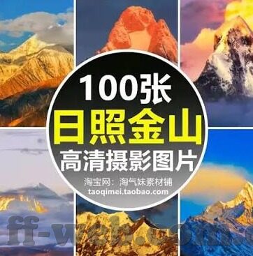 竞猜足球比分直播新浪-新浪竞猜足球比分直播，球迷的激情盛宴与智慧博弈场