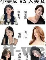 足球比分文字-足球比分背后的故事，数据、激情与人生的交织