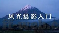 足球赛比分平分-绿茵烽火终未决，一场足球赛比分平分的深度解读